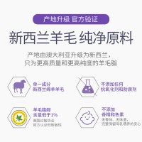 兰思诺(Lansinoh)羊脂膏护肤哺乳皲裂修复羊毛脂膏40ml装