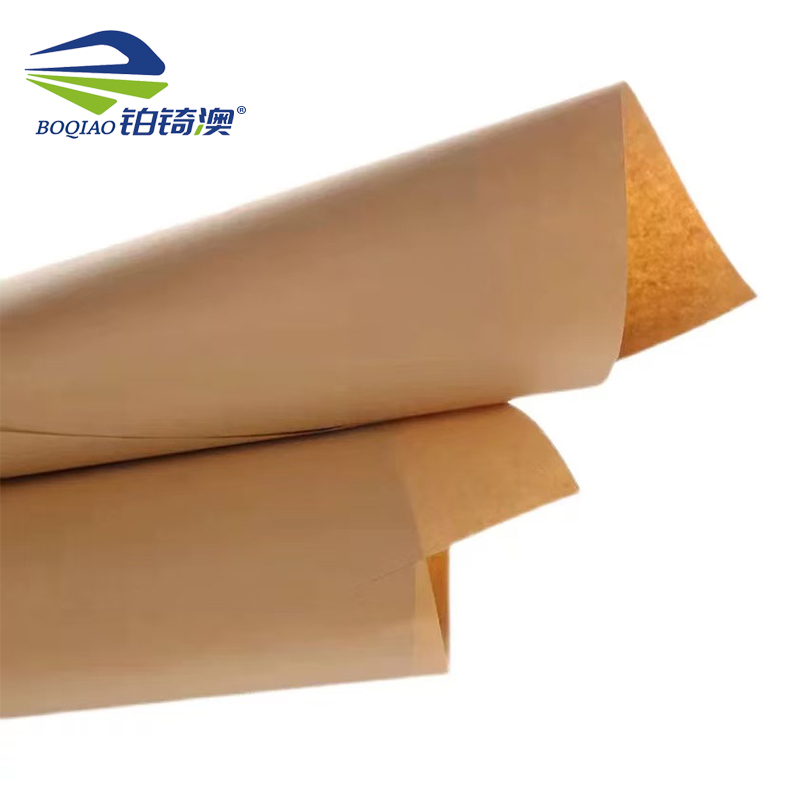 铂锜澳 烤盘纸牛皮色/20*30cm/包高清大图