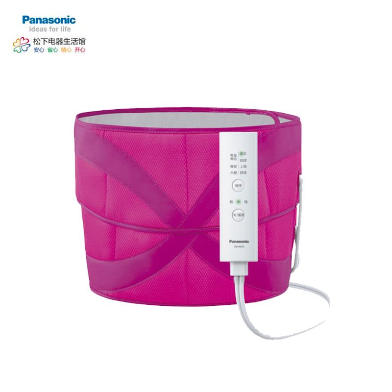 panasonic/松下骨盆按摩器臀部提升带瘦身带
