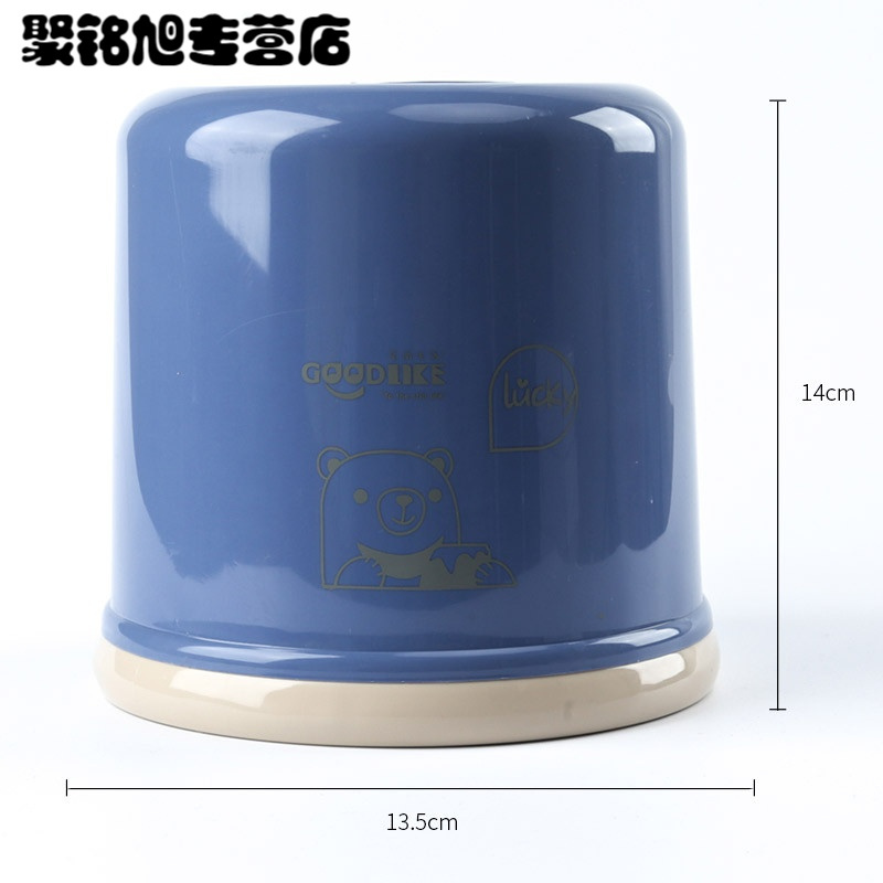 纸巾盒子 卫生间卷纸筒 防水塑料纸巾盒 卡通创意圆形抽纸盒-7158 蓝色