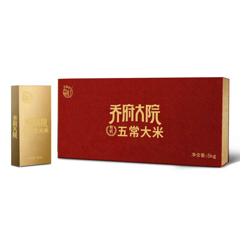 金福金福乔府大院 礼尚五常有机稻花香米5kg高清大图