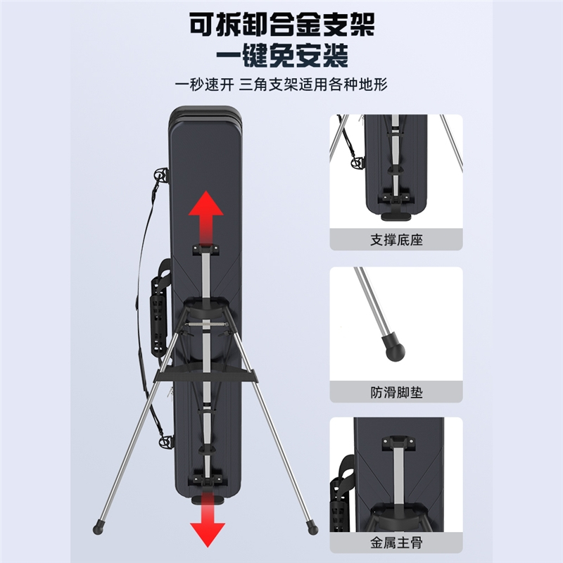鱼竿包硬壳包多功能竿包渔具包钓鱼包轻便型鱼包杆包手提伞包