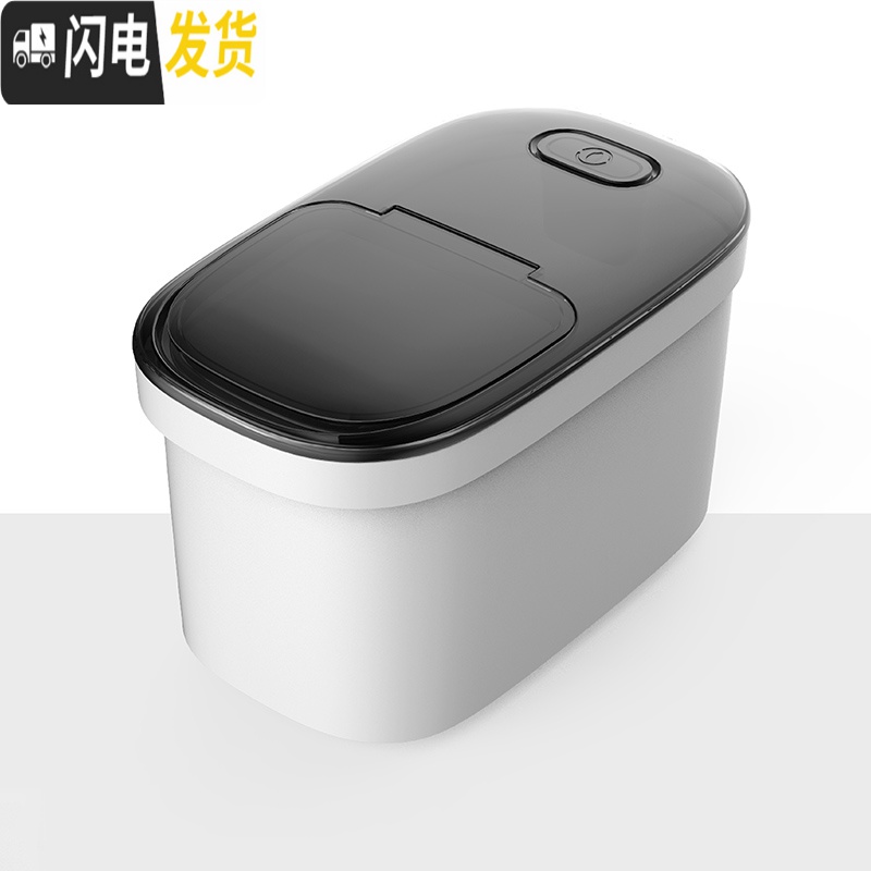 三维工匠米桶防潮防虫10kg大号储米箱家用密封装米的米缸面粉米盒子20斤装收纳桶高清大图