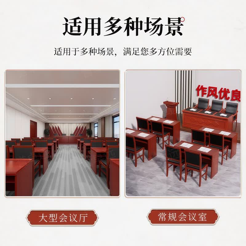 誉卓远小型会议桌长桌长条桌油漆贴木皮直腿会议桌120*40*75cm不含椅-多层实木板高清大图