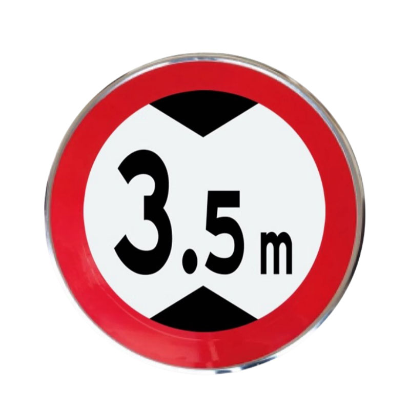 众城应鑫 限高牌 Ф800mm 块高清大图