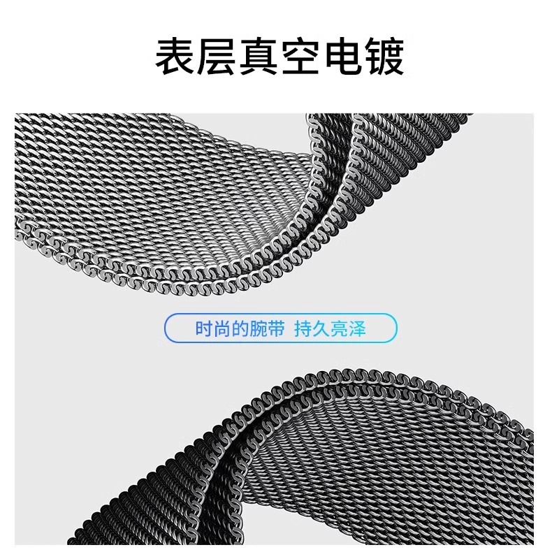 适用小米手表watch S2/1pro表带米兰磁吸金属腕带小米智能watch coloS1/2运动版替换带1669XD高清大图