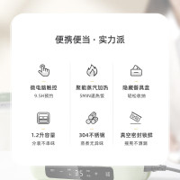 LOTOR保温加热饭盒双层便携式智能预约9h恒温插电饭盒办公室可煮饭蒸煮 1.2L 双层标准款[插电保温9.5H预约
