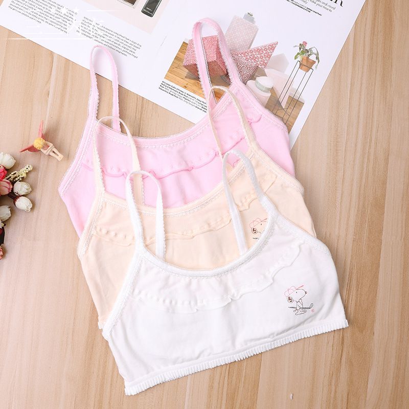 高品质发育期少女内衣初中学生防凸小吊带背心打底抹胸型半身文胸