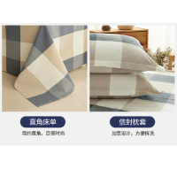 全棉床上用品3件套
