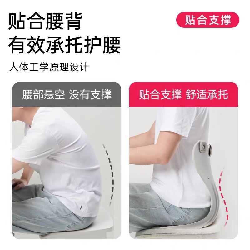 故宫宫廷文化联名超大版素影灰)BKT人体工学护腰坐姿椅(适合体重150斤以上人群)高清大图