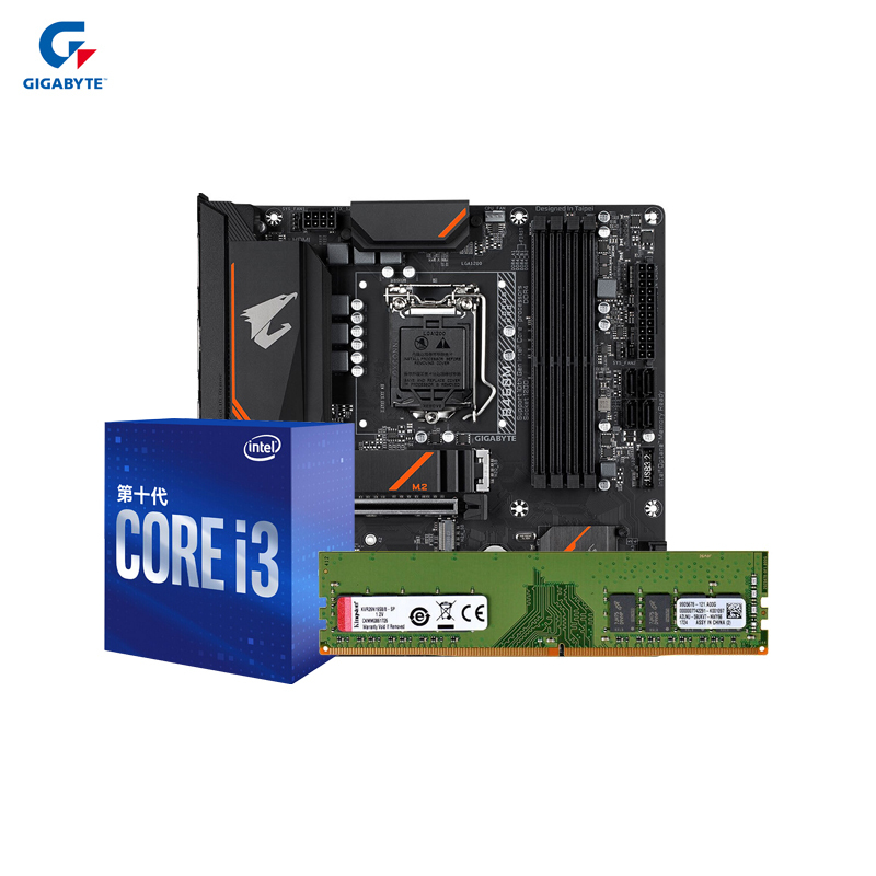 技嘉B460M AORUS PRO小雕Pro主板+i3-10100 CPU+金士顿KVR DDR4 2666 8G内存