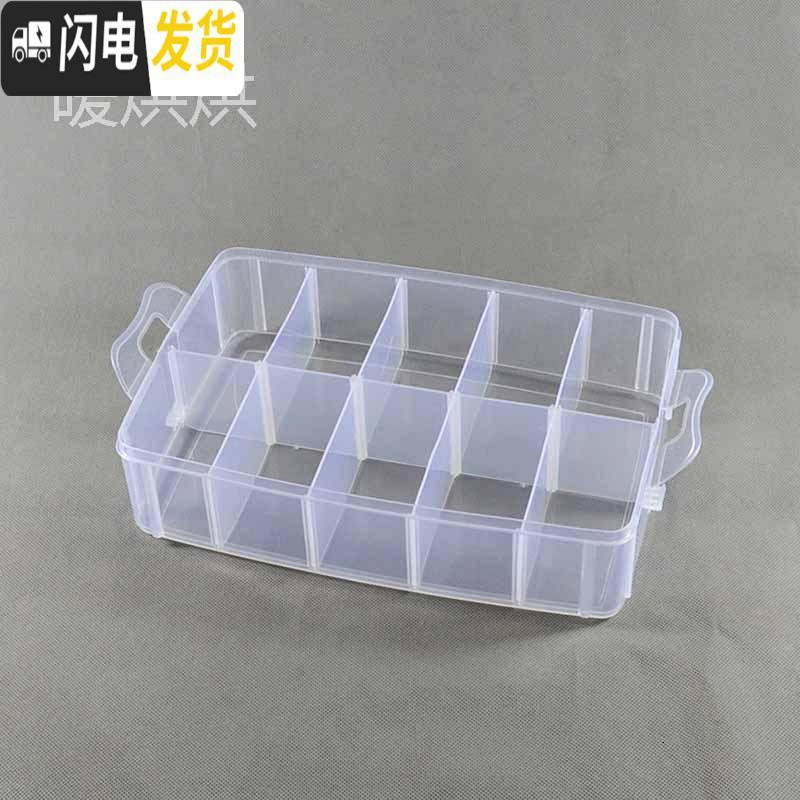 三维工匠装美甲指甲油收纳盒家用可提放甲油胶盒子多格透明大号可拆整理箱高清大图