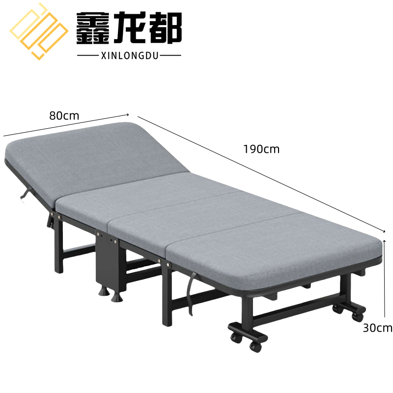 鑫龙都折叠床 折叠床1.9*0.8米张