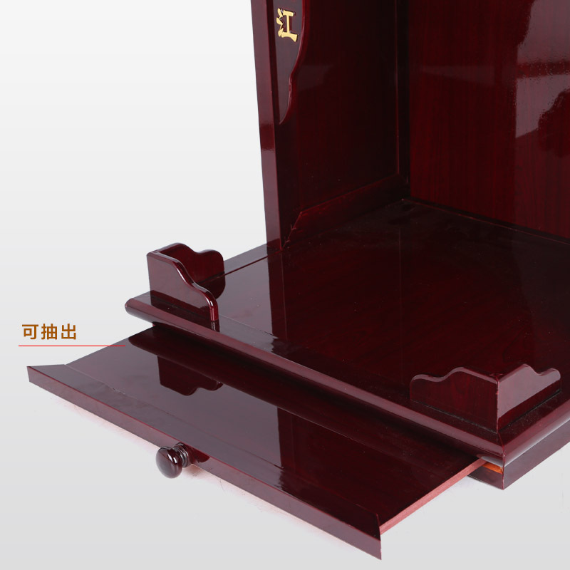 礼品之家 佛教用品 佛堂佛具 家居摆件 佛龛柜神龛 神台送女朋友七夕情人节礼物