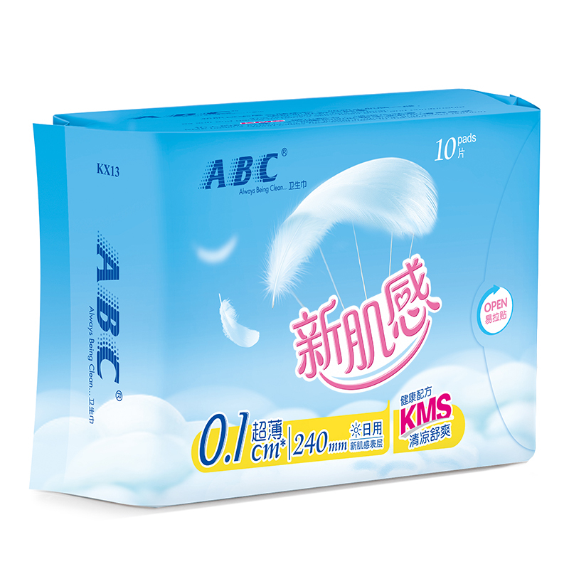 ABC新肌感日用轻透薄240mm卫生巾 10片(含KMS健康配方)姨妈巾