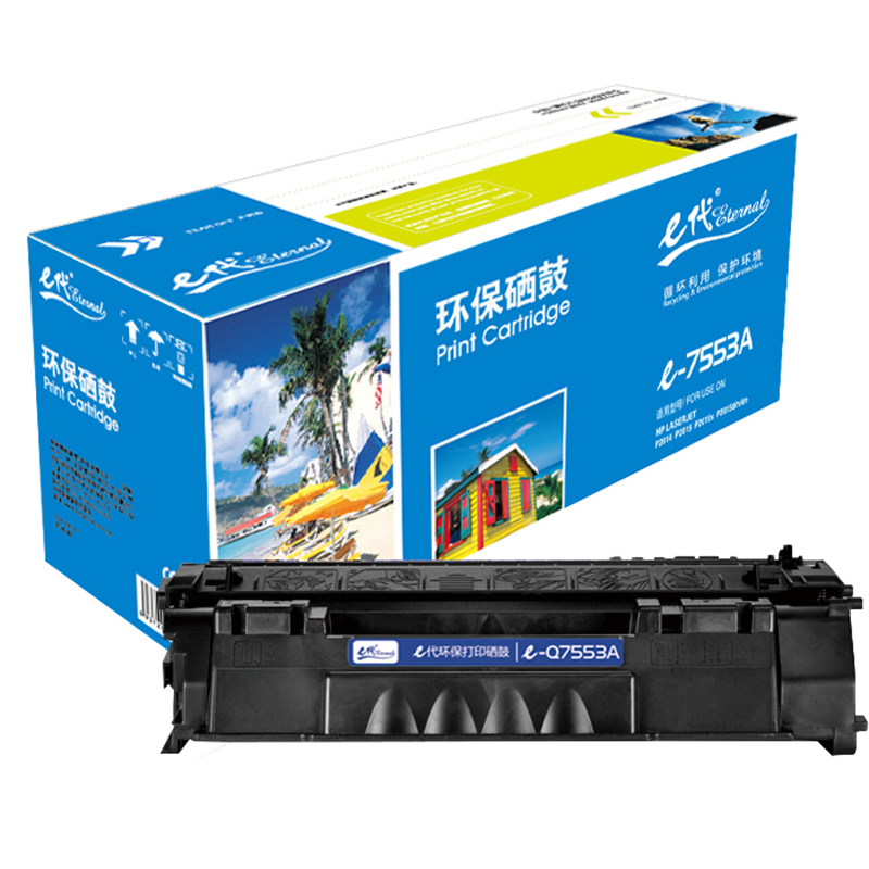 e代经典 7553A硒鼓 适用惠普HPLaserJet 2014 2015系列 2727系列打印机硒鼓黑色