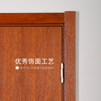 TATA木门 简约时尚室内房门 卧室套装门 木质复合免漆定制木门@001
