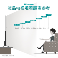 海信(Hisense)电视旗舰店 65英寸彩电 超高清ULED量子点 AI声控全面屏 65E8D大屏智能液晶平板社交电视