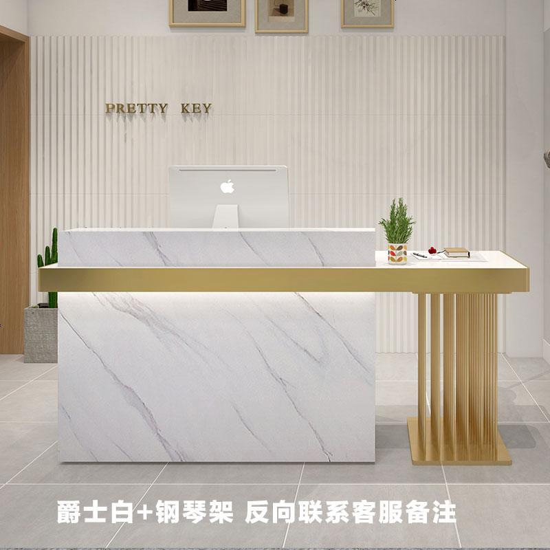 收银台柜台简约现代小型北欧服装店美容院吧台公司前台接待台铁艺高清大图