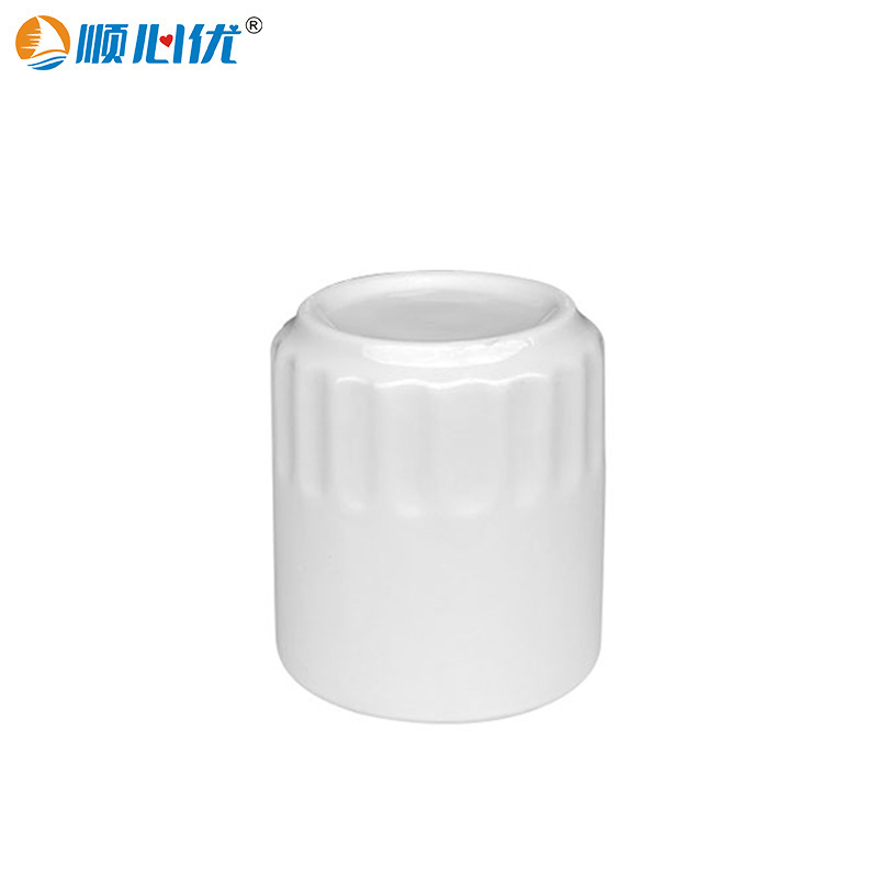 顺心优 纯白陶瓷小茶杯 餐杯 半纹杯150ml/个高清大图