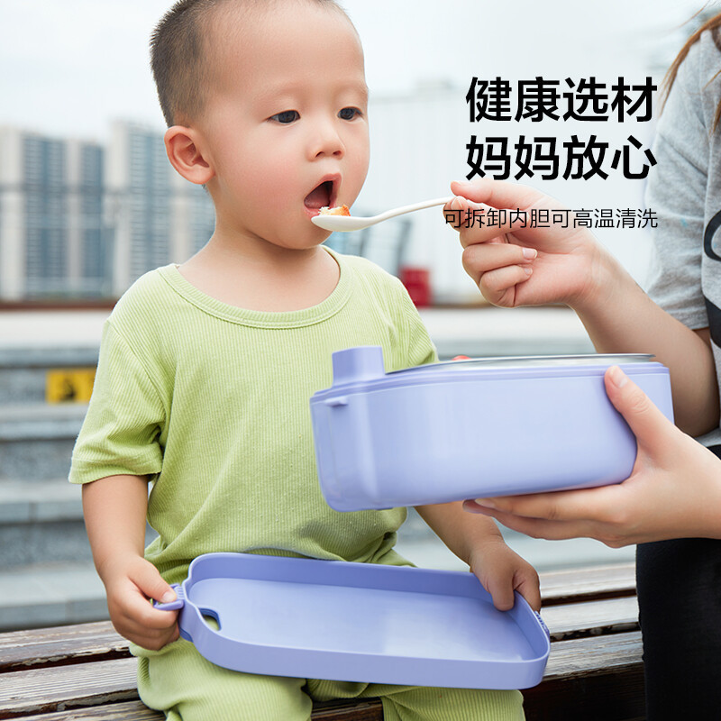 生活元素(LIFE ELEMENT)可充电保温自加热无线电热饭盒 1L免注水车载保鲜防馊热饭神器便当盒F72