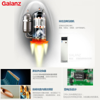 Galanz/格兰仕51-10 家用2匹冷暖客厅厨房涡轮增压智能定频立式柜机空调节能静音冷暖型3级能效