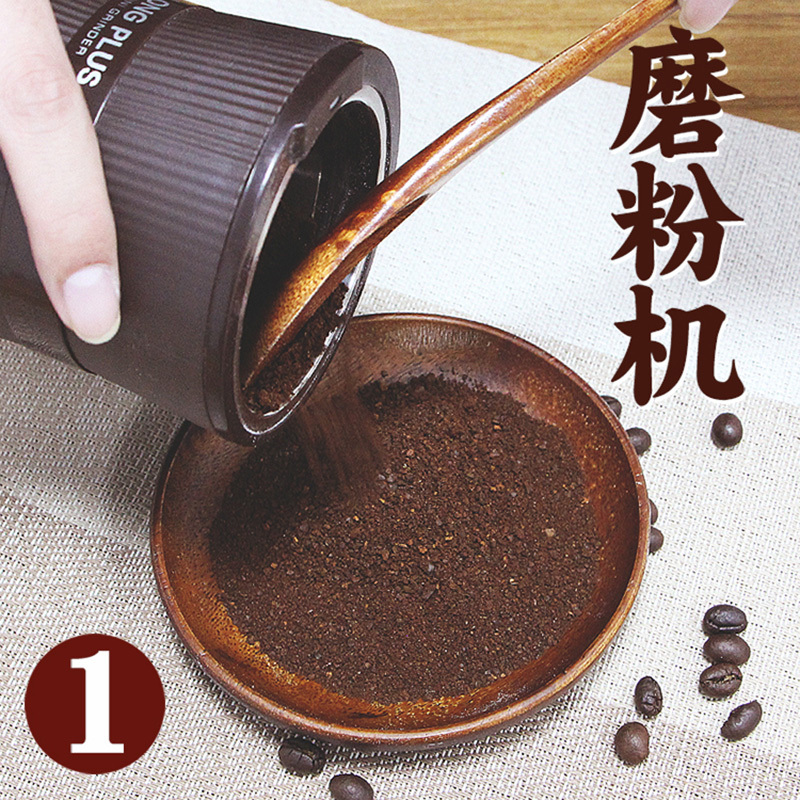 长柏咖啡豆研磨机电动手摇动家用超细小型器手动咖啡机