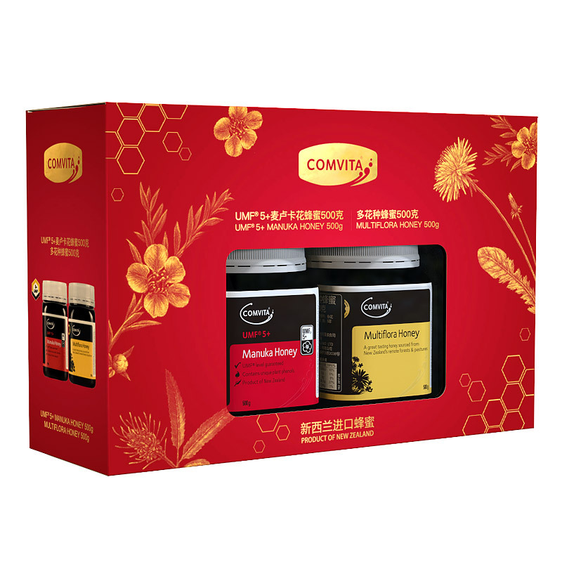 康维他（COMVITA）麦卢卡蜂蜜5+ 多花种500g两瓶礼盒装 新西兰进口 蜂蜜礼盒