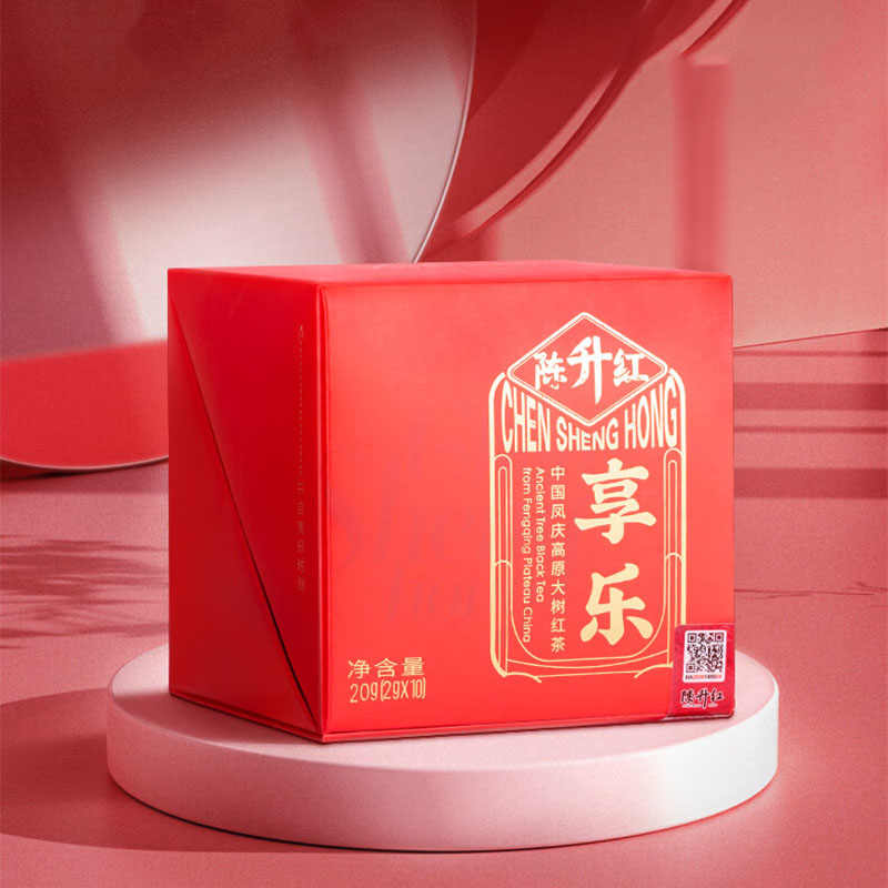 陳升號 享乐小方盒 20g高清大图