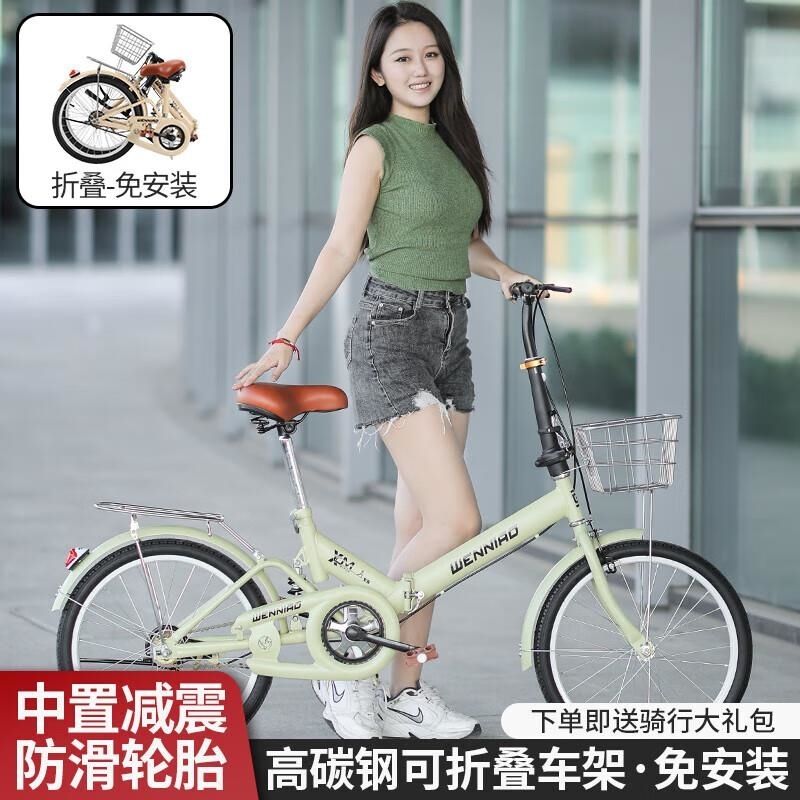 可折叠超轻便携减震款成人女式自行车20 22寸大学生儿童单车高清大图
