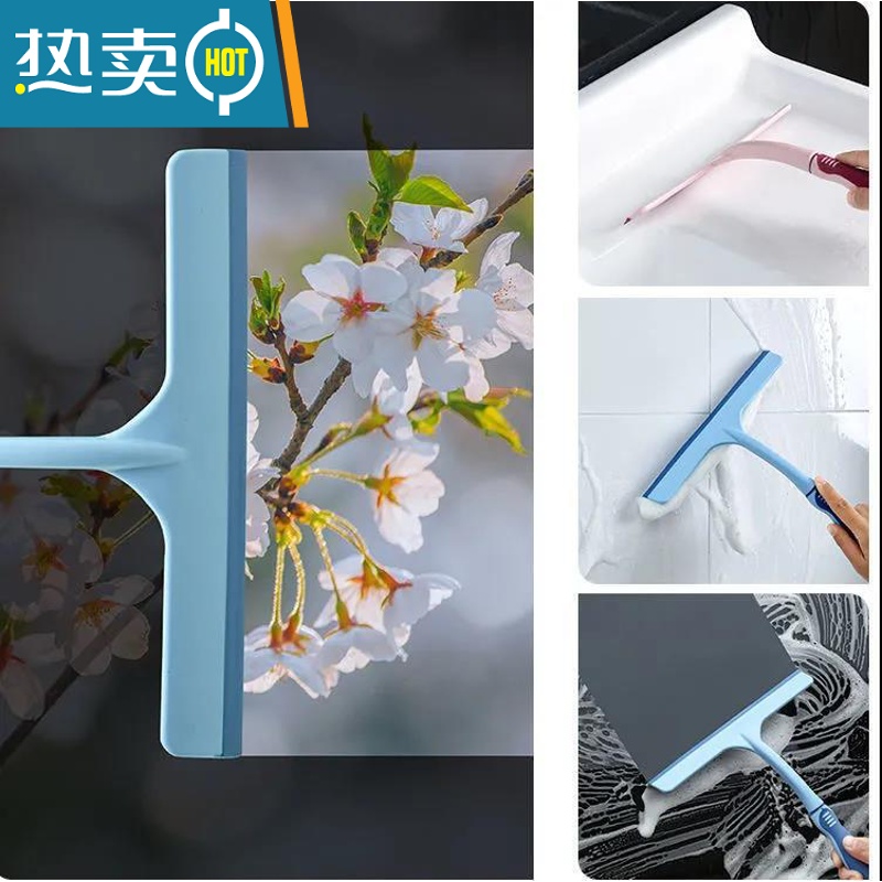 敬平擦玻璃器家用卫生间台面镜子硅胶刮水器地板刮刀清洁工具擦窗器 大号粉色1把高清大图