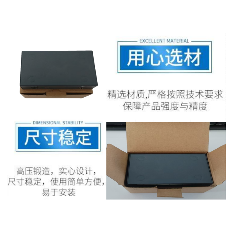 硕臻 变频器 NE200-4T0022GB-M 2.2KW 台高清大图