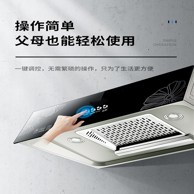 大吸力抽油烟机中式小型排老式吸油烟机厨房抽烟机家用油畑姻 不锈鋼 款③米