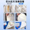 洗羽绒服清洗剂免水洗清洁神器免洗干洗剂1瓶