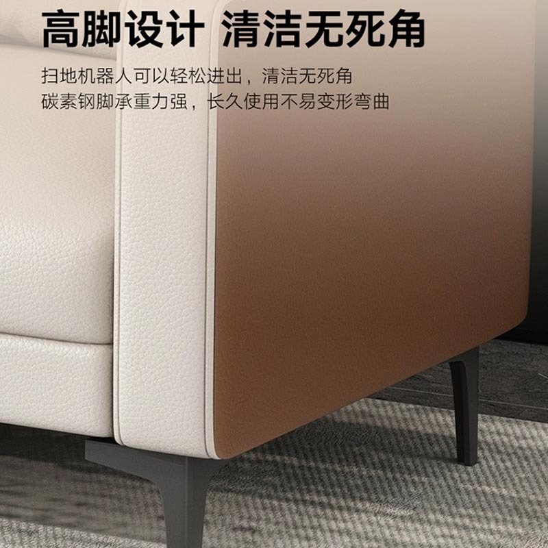 绵冠 简约休闲办公商务接待洽谈西皮沙发 三人位2000*800*700mm