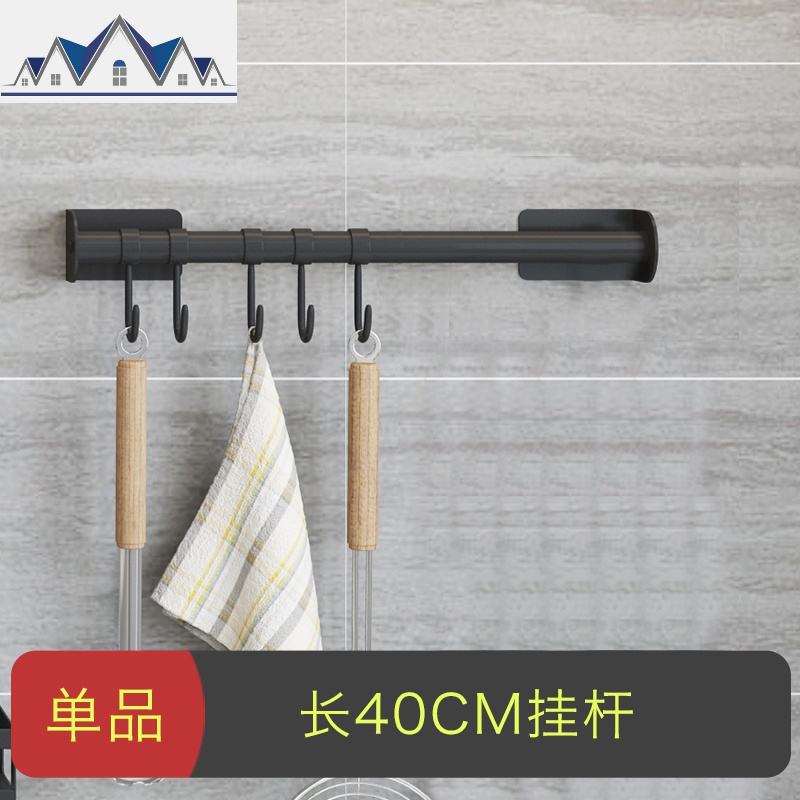 厨房免打孔壁挂置物架黑色不锈钢砧板菜板夹筷子笼刀架挂杆调味架 三维工匠高清大图