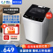 [支持以旧换新]威力洗衣机8公斤全自动波轮洗衣机 仿生手洗 防锈箱体 13分钟快洗功能 智能童锁XQB80-8019X
