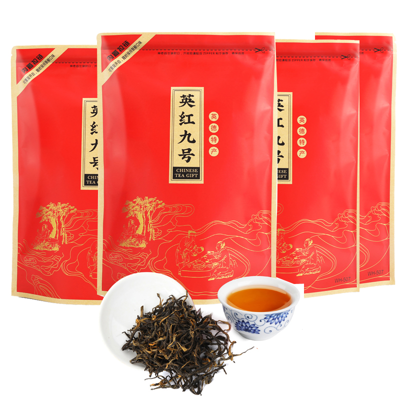 功夫红茶 茶叶 英红九号 英德红茶自立封口袋 内置拉链 1000g（家用囤货装）性价比高