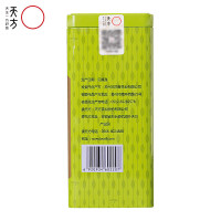 春茶新茶安徽天方茶叶200g听装碧螺春绿茶清香型苏州碧螺春产区小听装绿茶口粮茶
