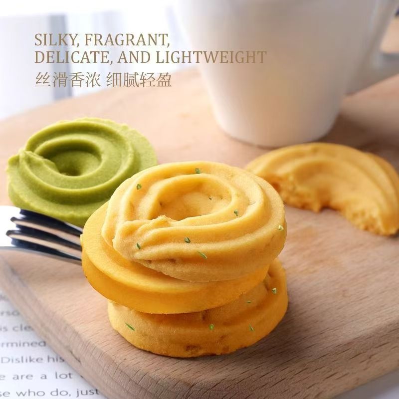 [7盒]法丽兹Franzzi经典芝士原味茉莉抹茶味随机口味曲奇饼干54.6克/盒装零食美味分享高清大图