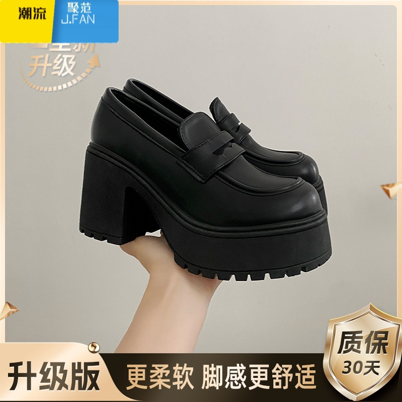 聚范夏季百搭厚底黑色小皮鞋女2024新款法式复古高跟玛丽珍鞋