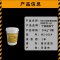 佰思特/TBEST 丙烯酸 不透水性 哑光 20kg防水涂料