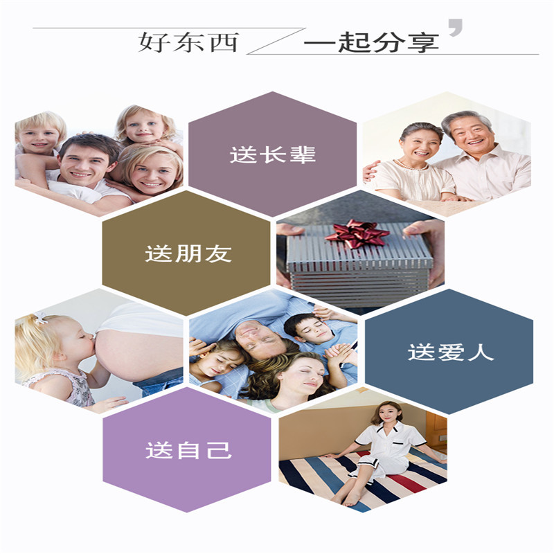 嘉若彤 水暖电热毯NTT150×120-1X 条纹双人1.5×1.2米 电褥子水循环电加热床垫静音秋冬保暖防寒 单件价