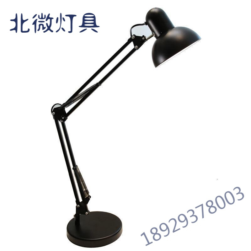 大灯罩工业风可换灯泡式超长臂美式工作台灯办公学习护眼调光E27