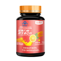 每优健萃维生素C30片水果味VC咀嚼片高含量维C成人补充vc维他命c非泡腾片