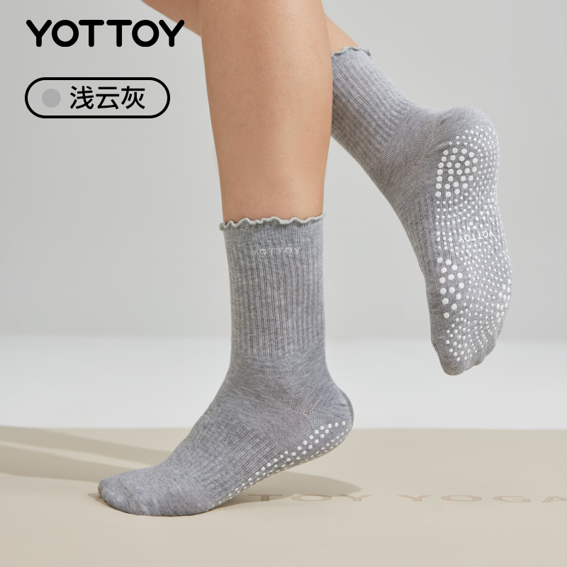 YOTTOY瑜伽袜子防滑专业女普拉提长筒袜训练专用袜运动防滑长袜 花边-浅云灰
