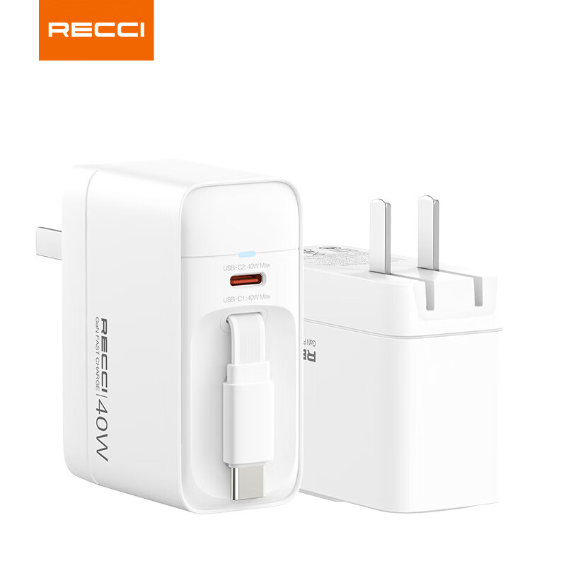 锐思 RECCI充电器 40wGaN氮化镓双C口输出支持PD3.0快充协议PPS协议充头 RC102高清大图