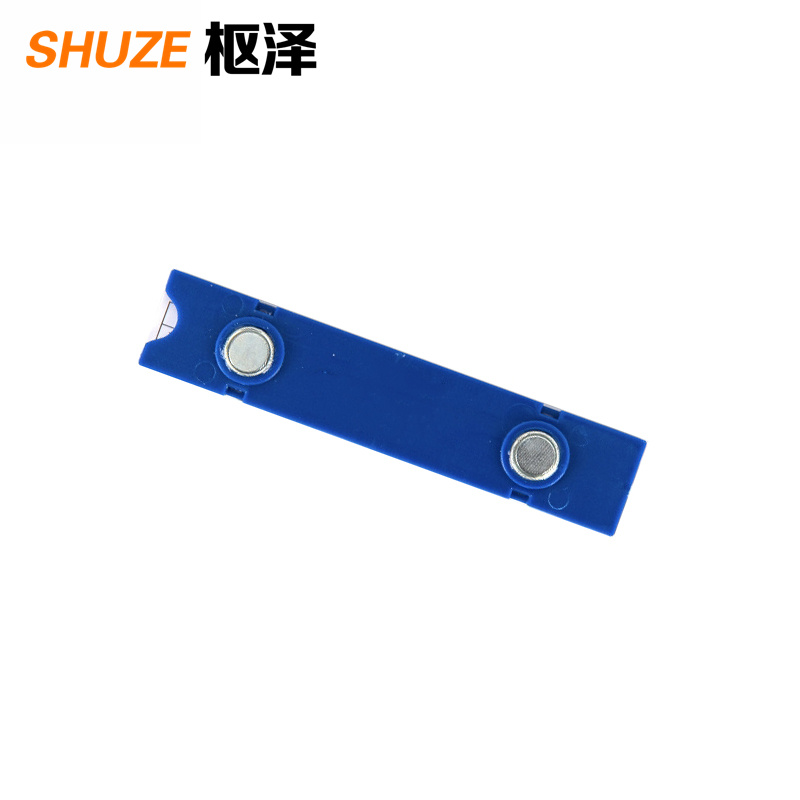 枢泽 磁性标签 20*100强磁(20个装)盒高清大图