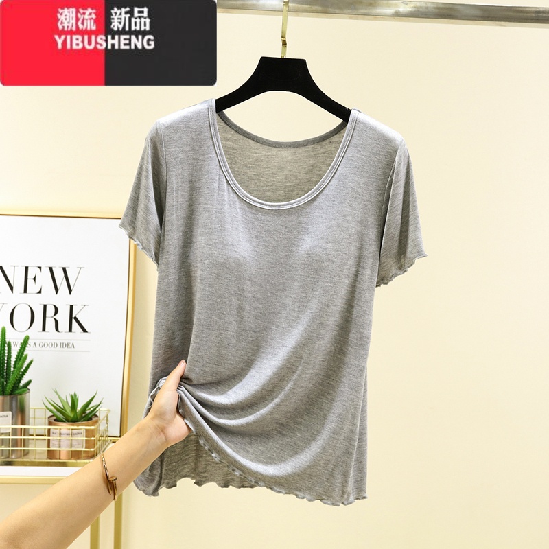 YIBUSHENG莫代尔带胸垫t恤一体短袖上衣女季免穿文胸纯色打底休纯衣一穿 M(建议80-100斤) 浅灰色