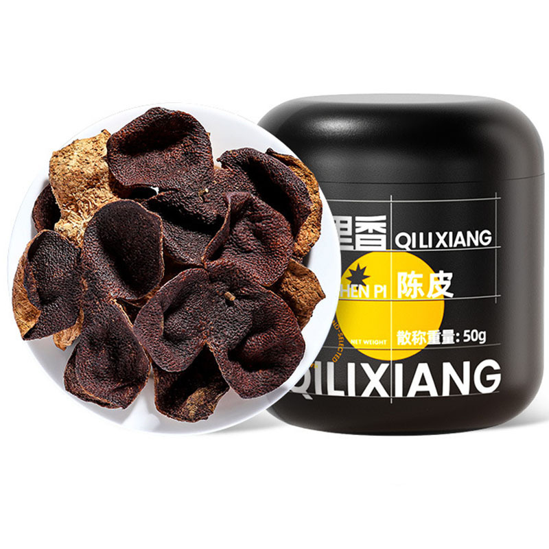 [2罐]陈皮 正宗15年 新会老陈皮干 大红皮 橘皮 茶叶花草茶泡水 精选好货50g/罐高清大图